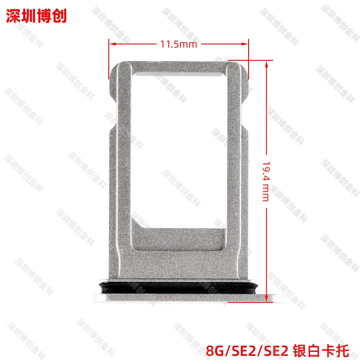 Aluminum Alloy Mobile Phone Card Tray with Waterproof Ring - Image 32