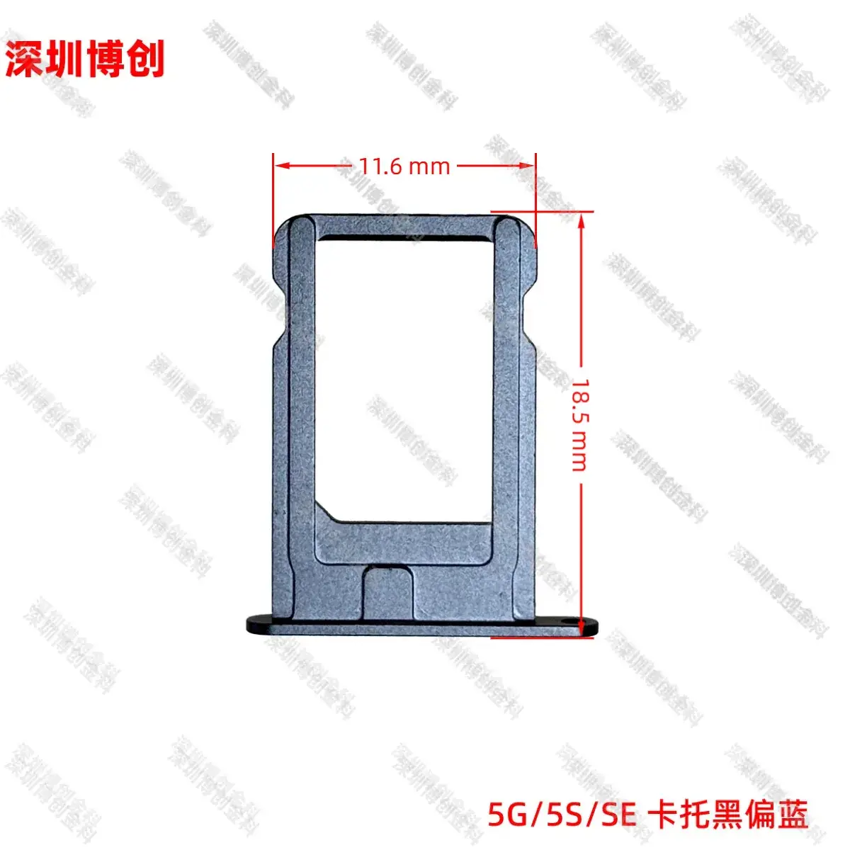 Aluminum Alloy Mobile Phone Card Tray with Waterproof Ring - Image 4