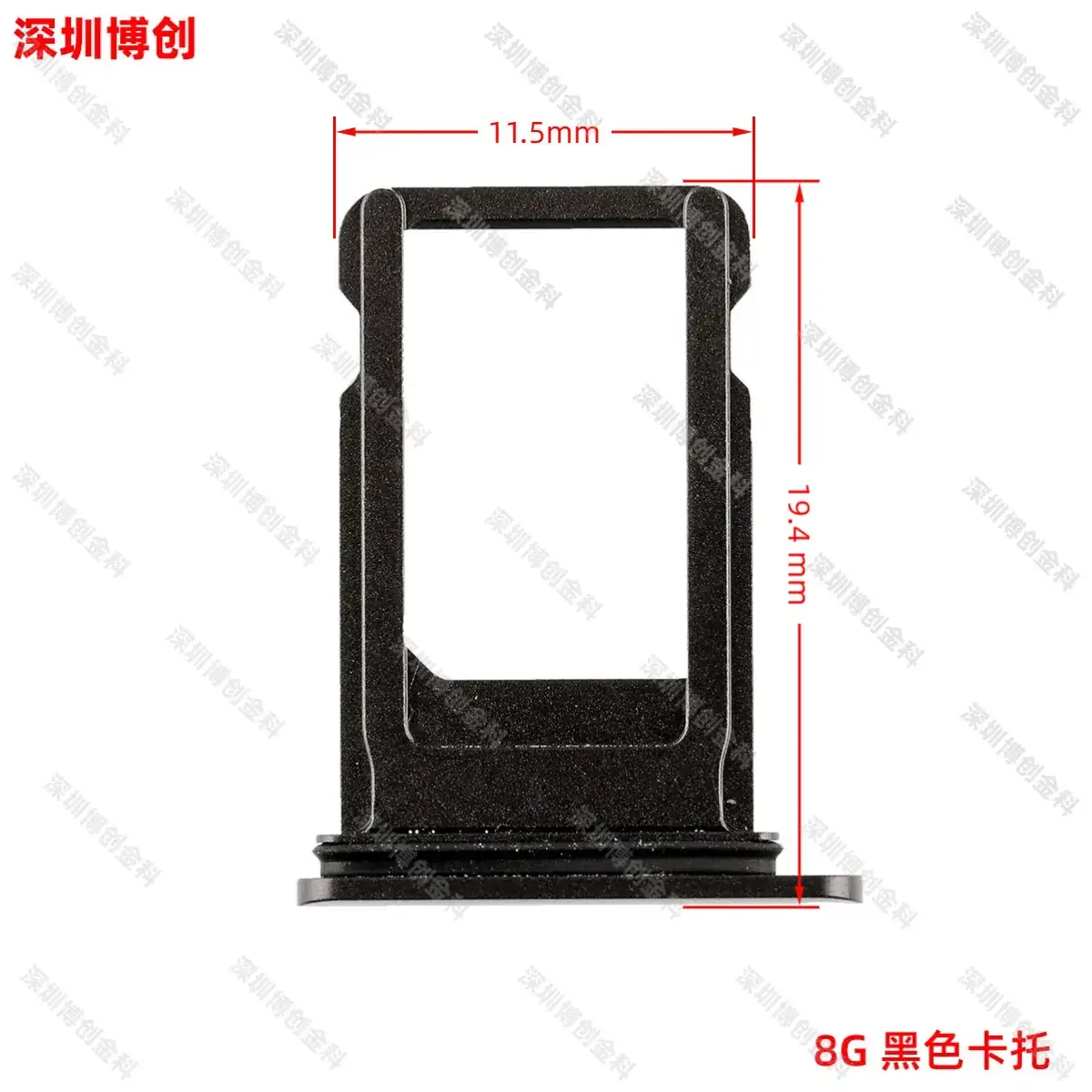 Aluminum Alloy Mobile Phone Card Tray with Waterproof Ring - Image 34
