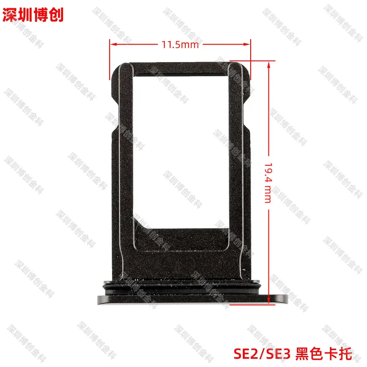 Aluminum Alloy Mobile Phone Card Tray with Waterproof Ring - Image 35