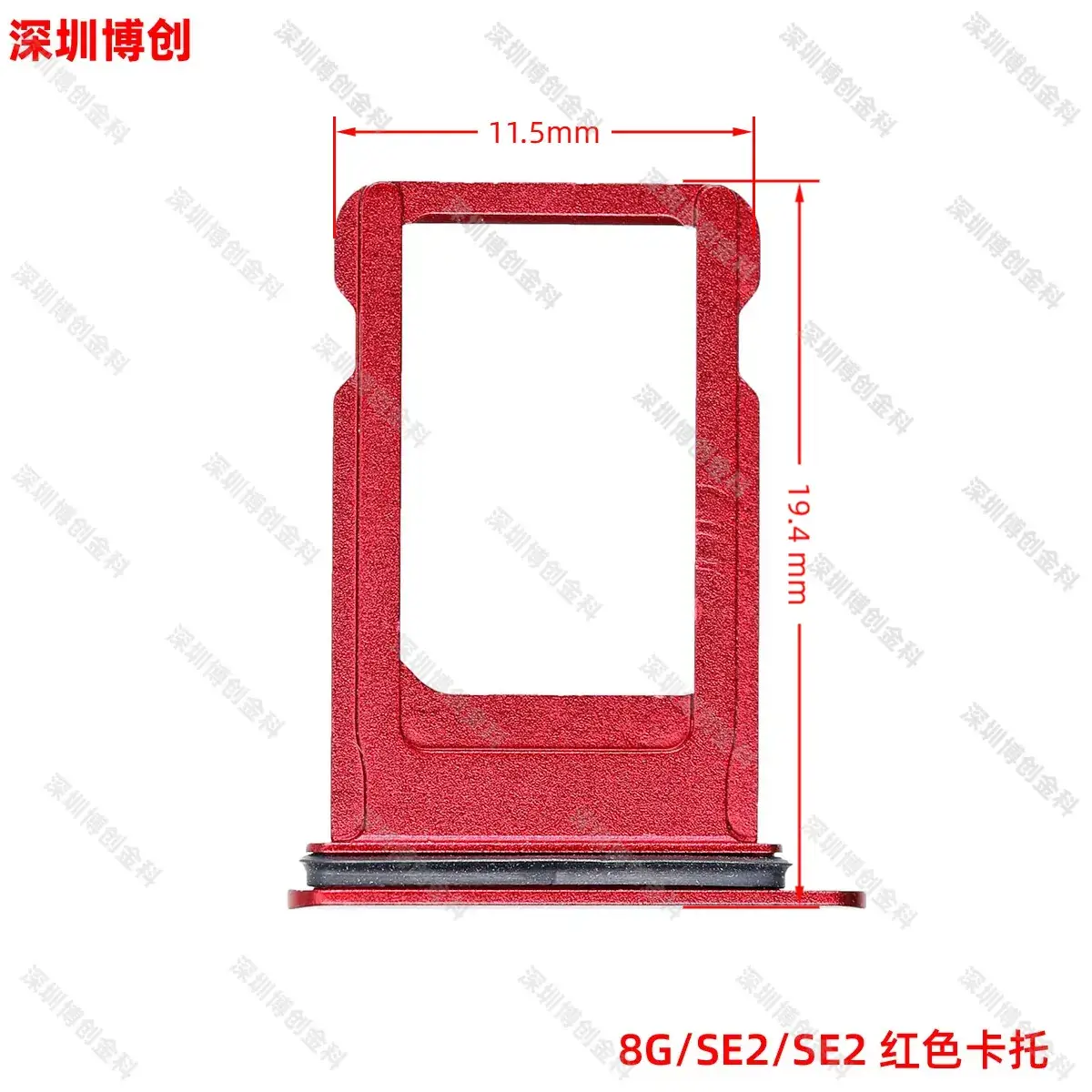 Aluminum Alloy Mobile Phone Card Tray with Waterproof Ring - Image 36
