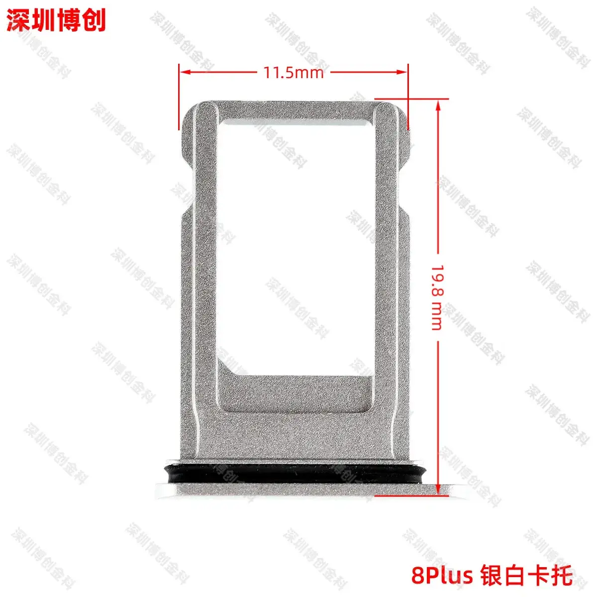 Aluminum Alloy Mobile Phone Card Tray with Waterproof Ring - Image 37