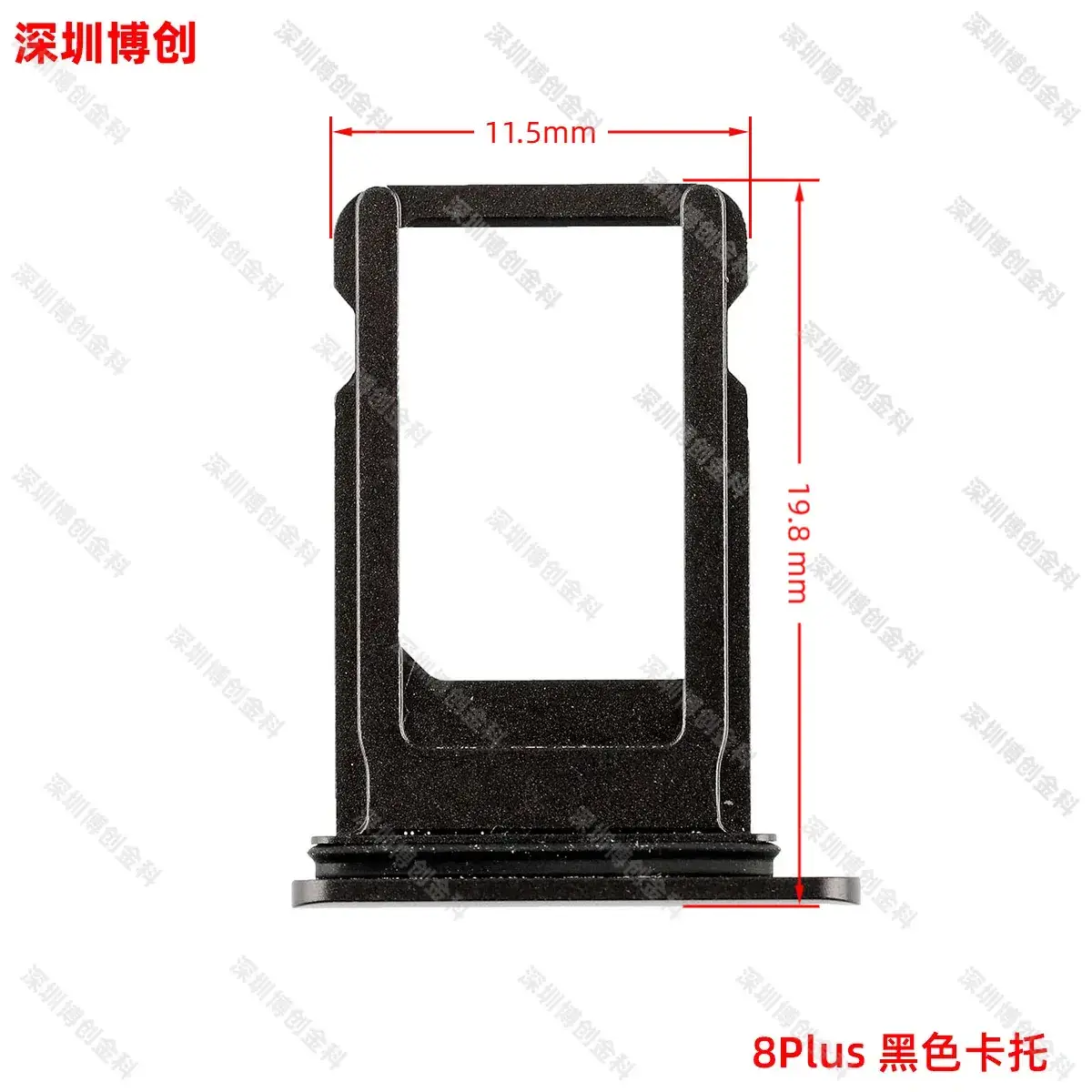 Aluminum Alloy Mobile Phone Card Tray with Waterproof Ring - Image 39