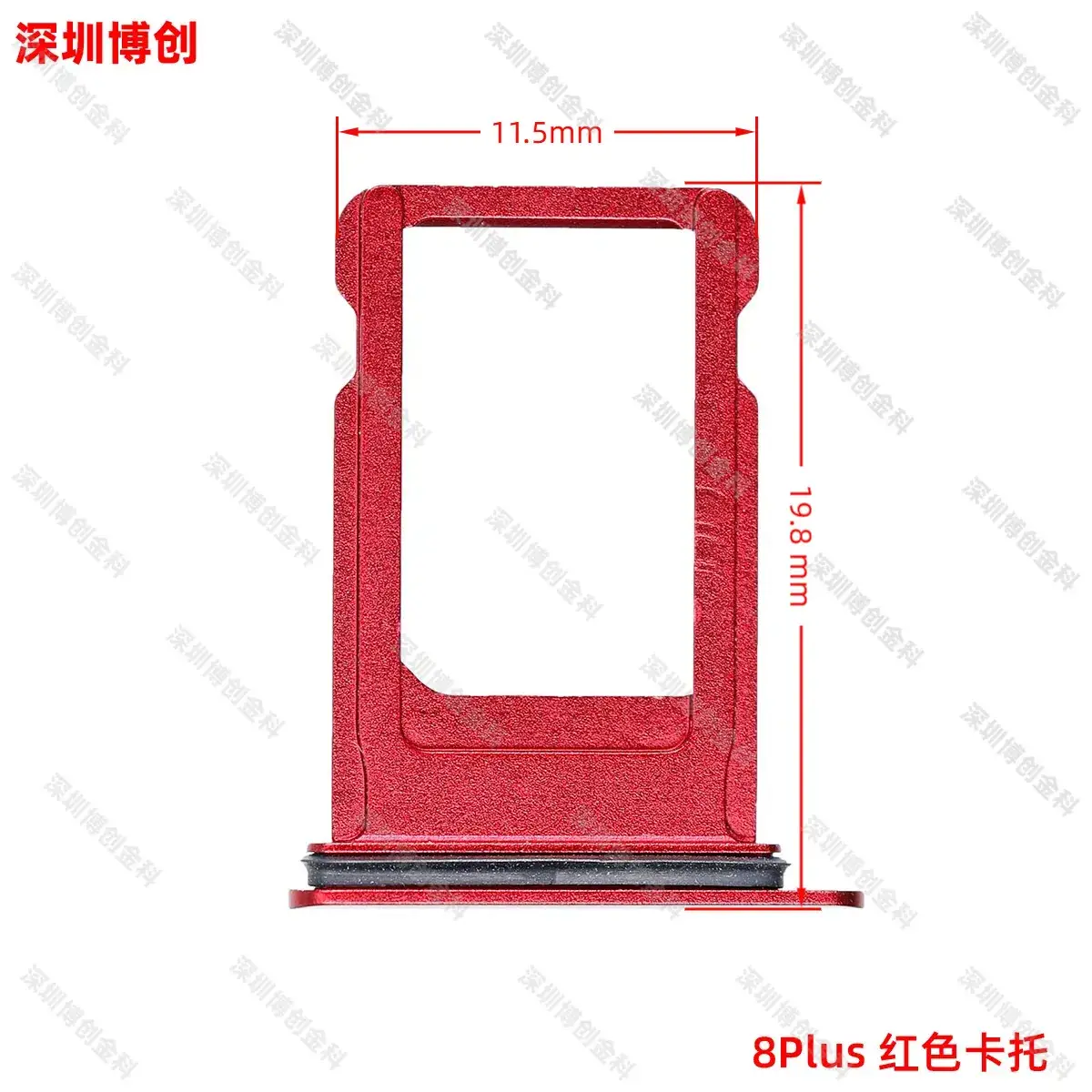 Aluminum Alloy Mobile Phone Card Tray with Waterproof Ring - Image 40