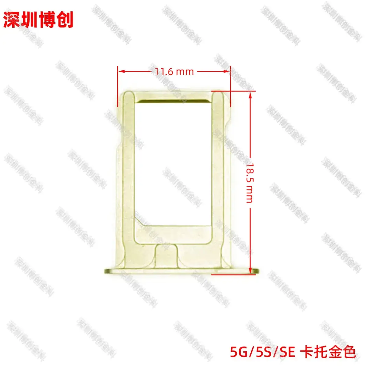 Aluminum Alloy Mobile Phone Card Tray with Waterproof Ring - Image 5
