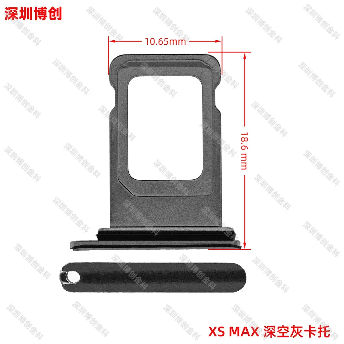 Aluminum Alloy Mobile Phone Card Tray with Waterproof Ring - Image 48