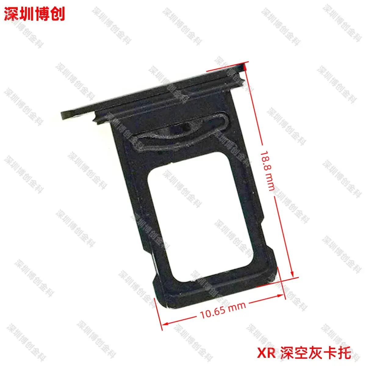 Aluminum Alloy Mobile Phone Card Tray with Waterproof Ring - Image 51
