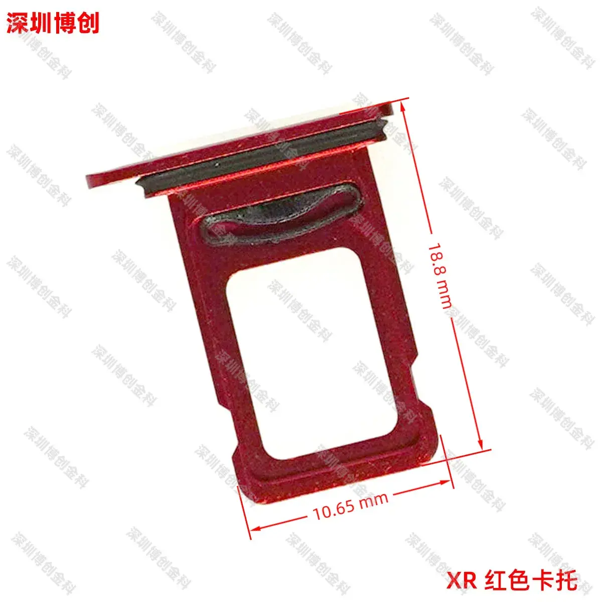 Aluminum Alloy Mobile Phone Card Tray with Waterproof Ring - Image 52