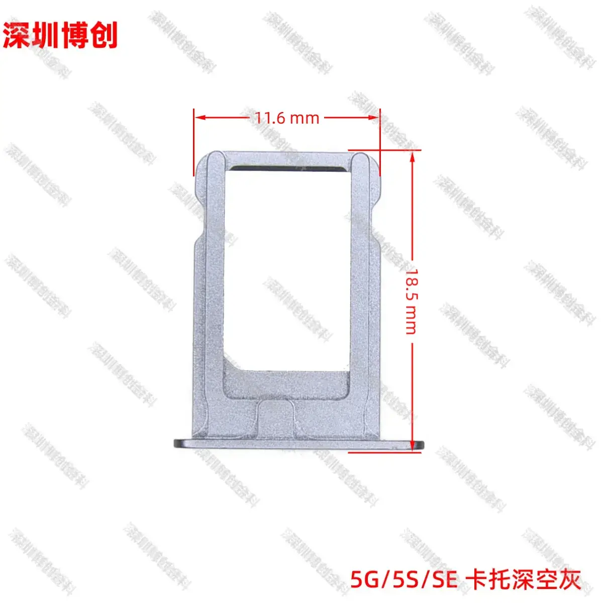 Aluminum Alloy Mobile Phone Card Tray with Waterproof Ring - Image 6