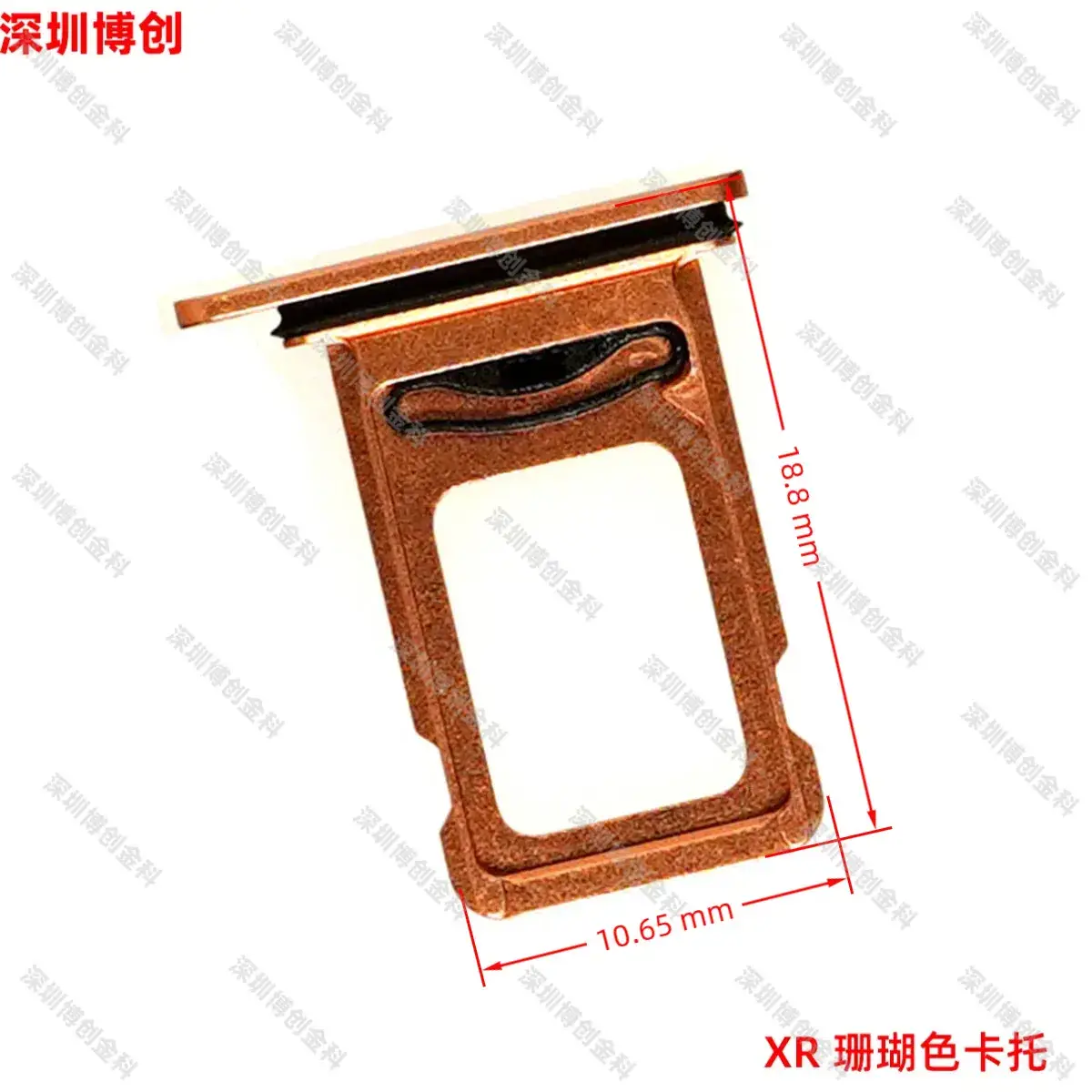 Aluminum Alloy Mobile Phone Card Tray with Waterproof Ring - Image 54