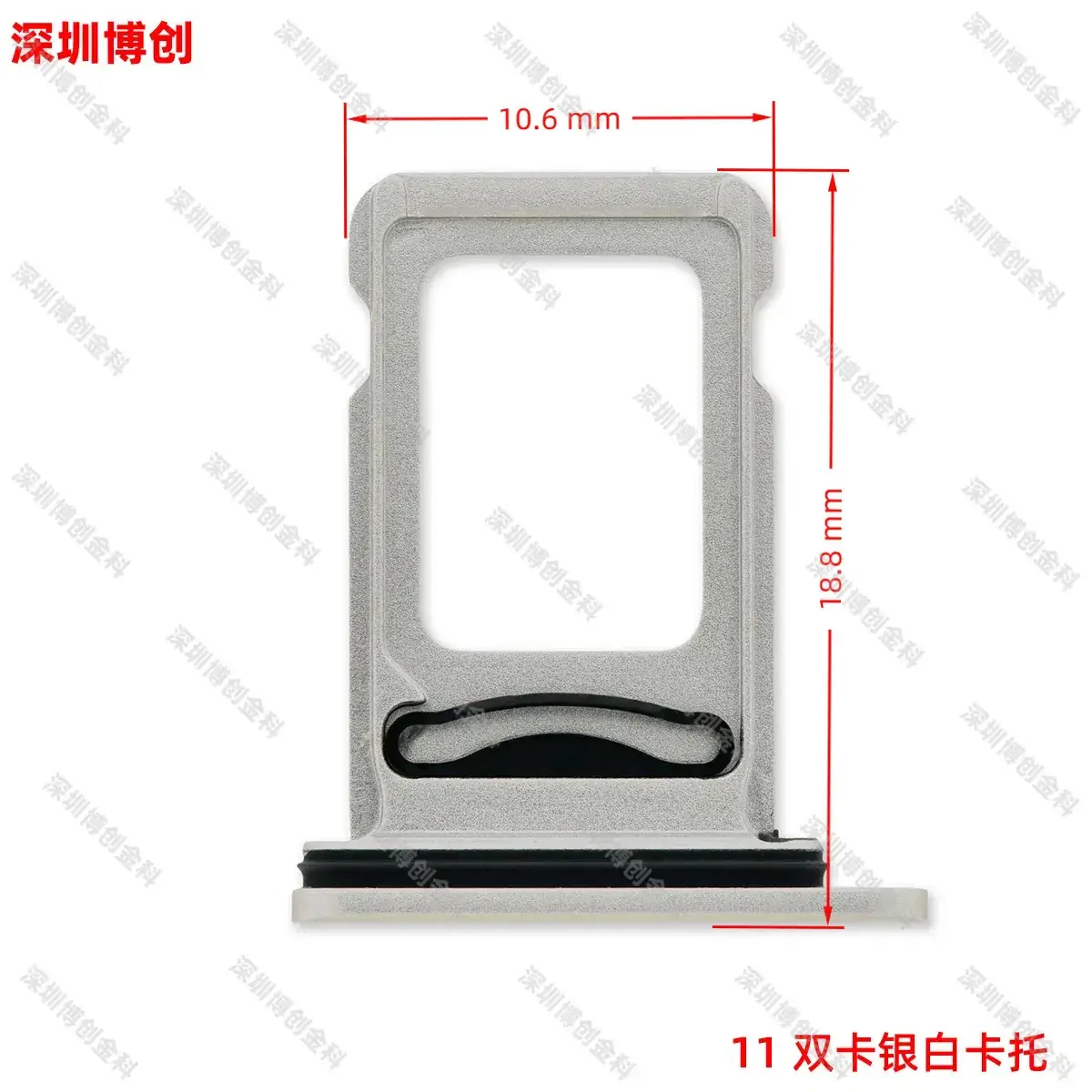 Aluminum Alloy Mobile Phone Card Tray with Waterproof Ring - Image 55
