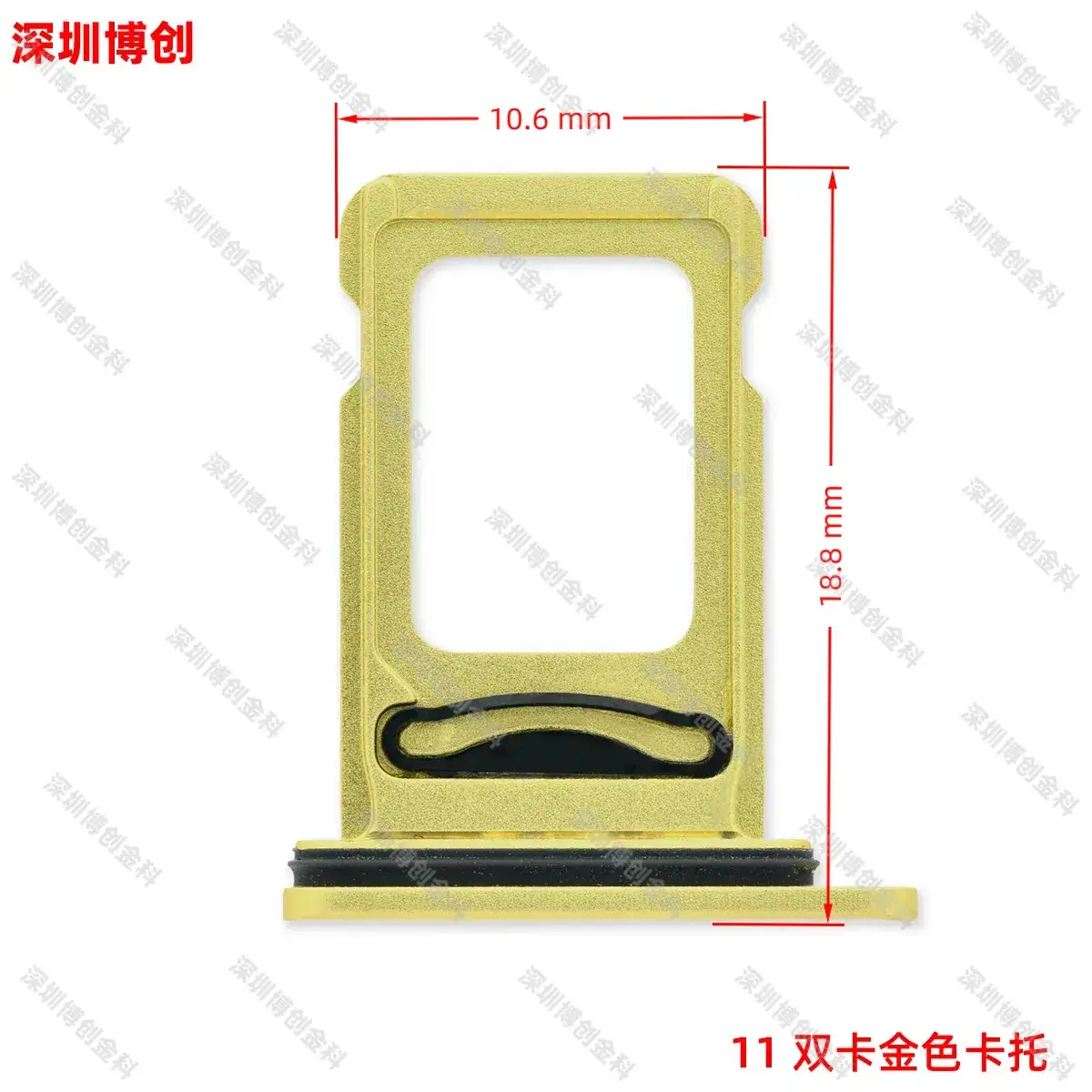 Aluminum Alloy Mobile Phone Card Tray with Waterproof Ring - Image 56