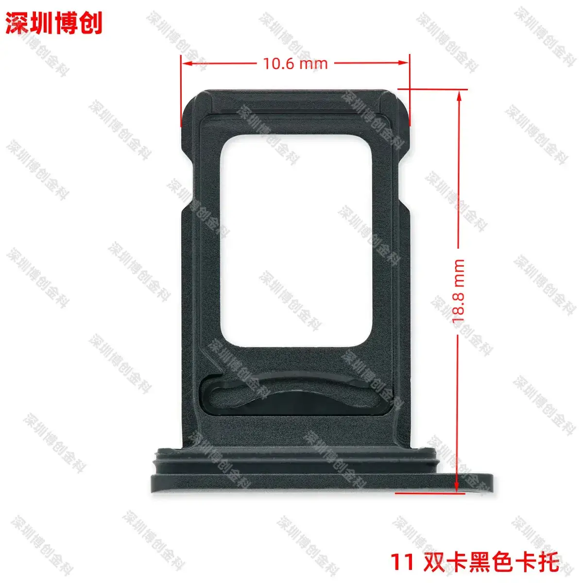 Aluminum Alloy Mobile Phone Card Tray with Waterproof Ring - Image 57