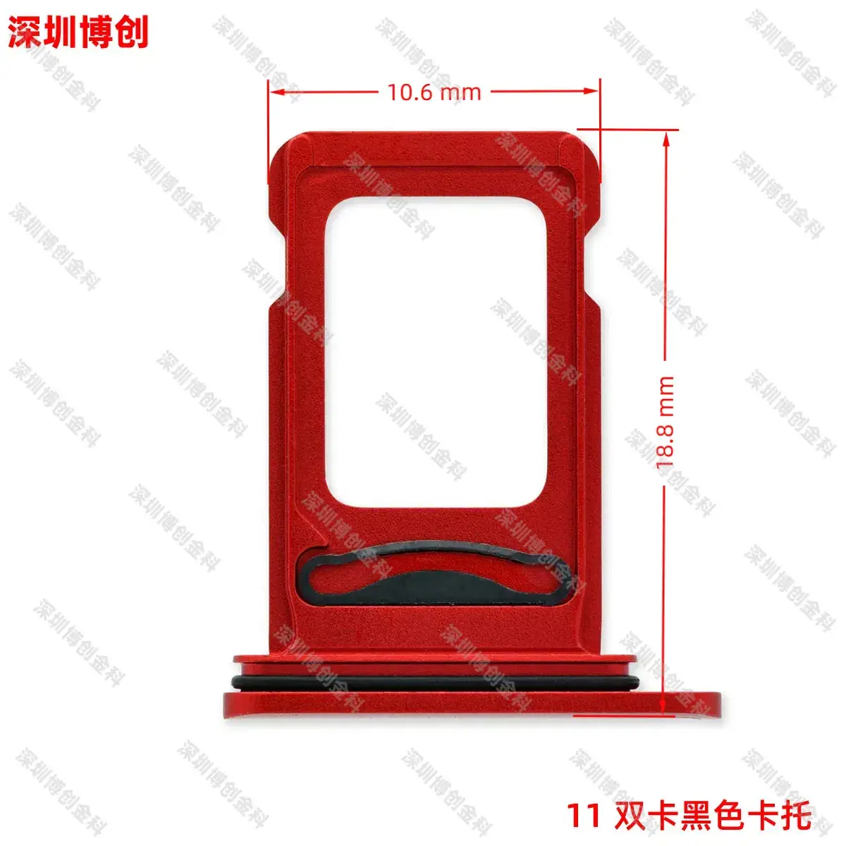 Aluminum Alloy Mobile Phone Card Tray with Waterproof Ring - Image 58