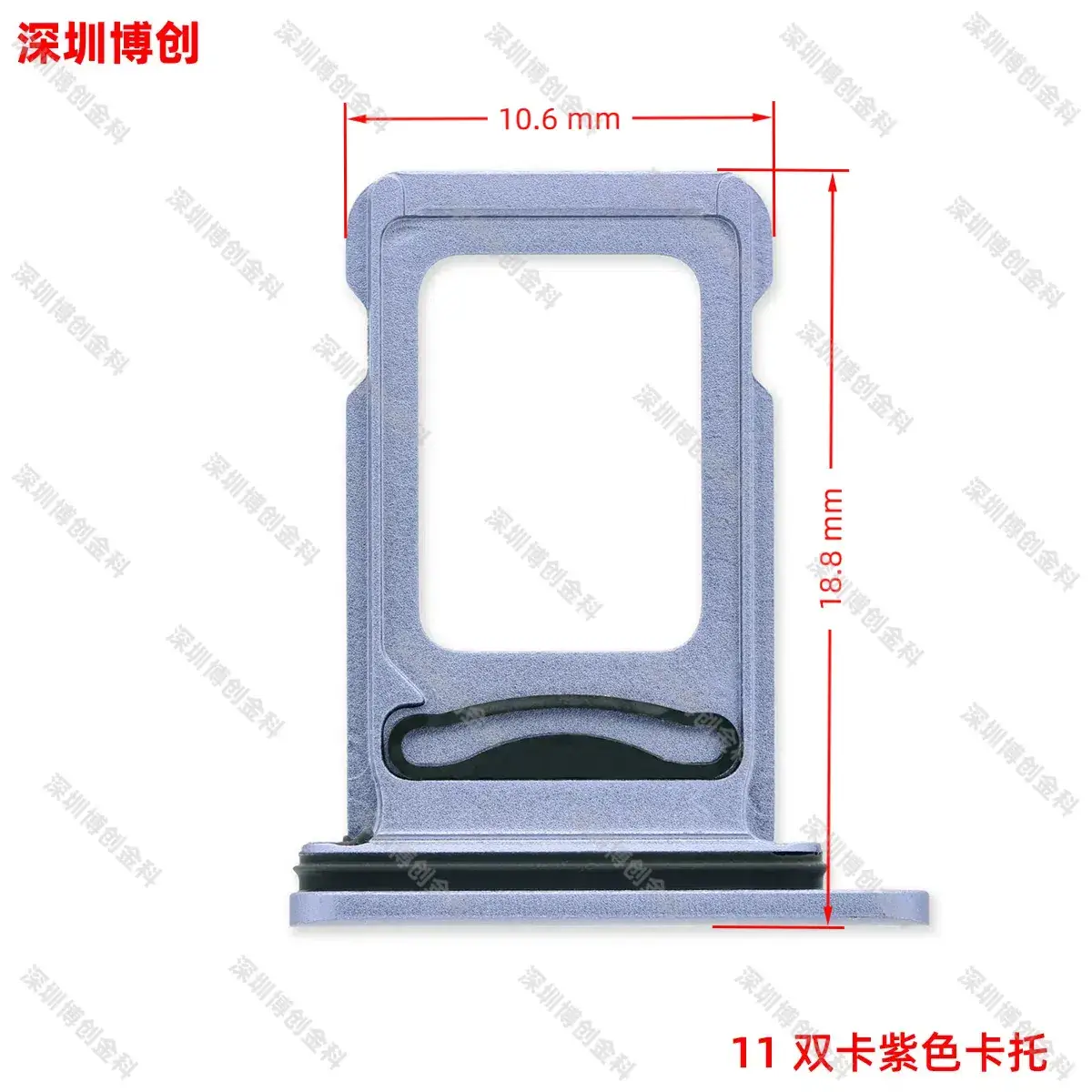 Aluminum Alloy Mobile Phone Card Tray with Waterproof Ring - Image 59