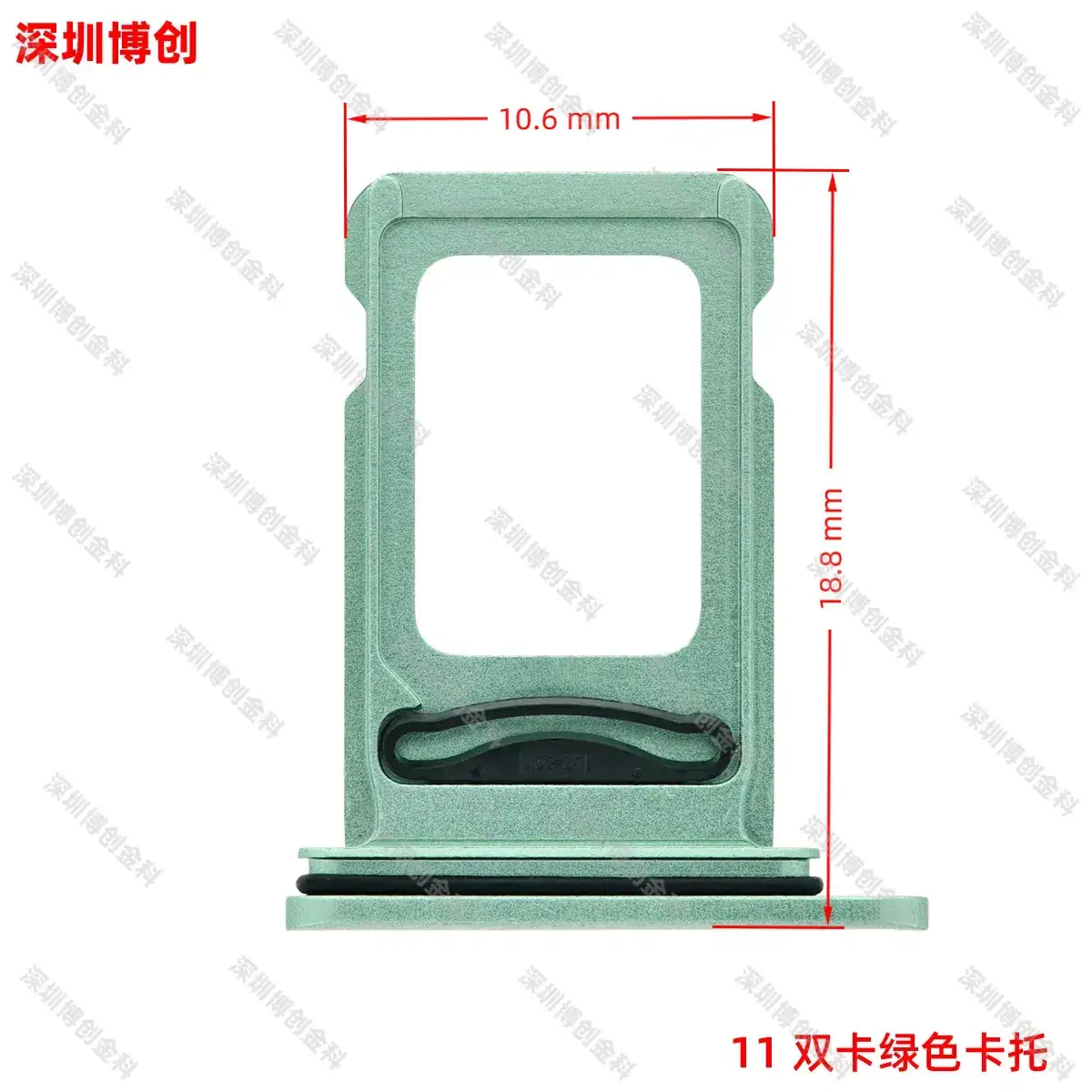 Aluminum Alloy Mobile Phone Card Tray with Waterproof Ring - Image 60
