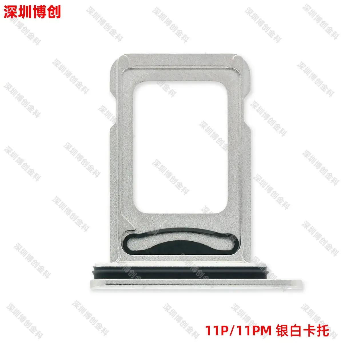 Aluminum Alloy Mobile Phone Card Tray with Waterproof Ring - Image 61