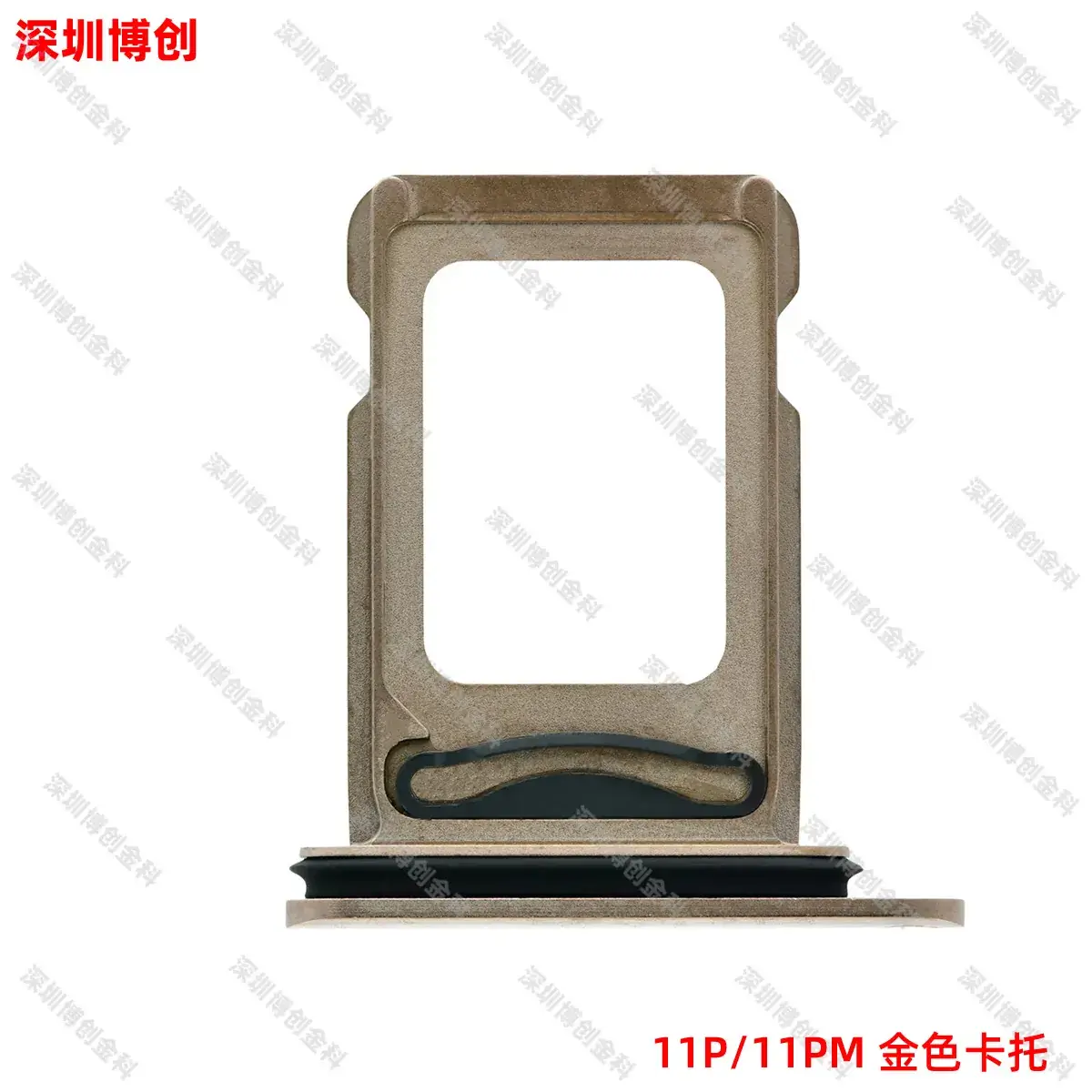 Aluminum Alloy Mobile Phone Card Tray with Waterproof Ring - Image 62