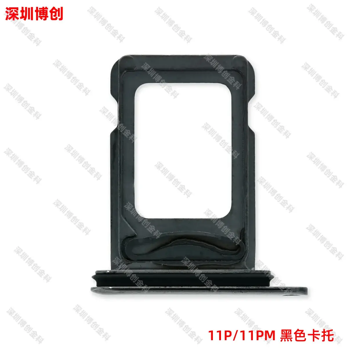 Aluminum Alloy Mobile Phone Card Tray with Waterproof Ring - Image 63