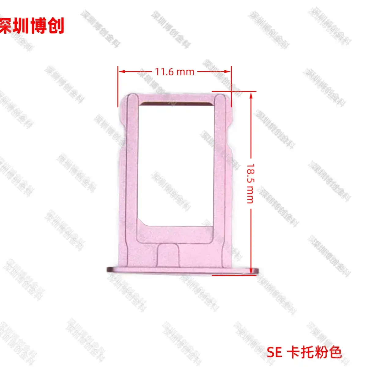 Aluminum Alloy Mobile Phone Card Tray with Waterproof Ring - Image 7