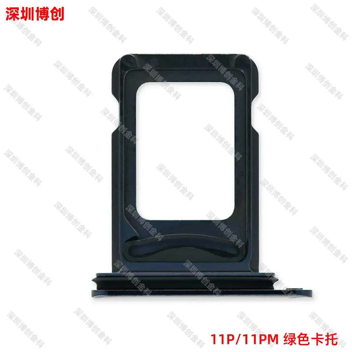Aluminum Alloy Mobile Phone Card Tray with Waterproof Ring - Image 64