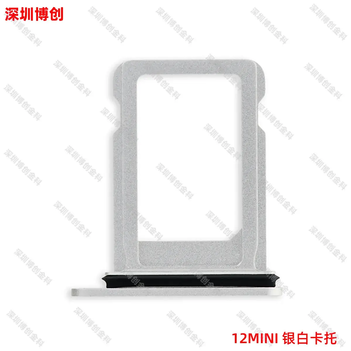 Aluminum Alloy Mobile Phone Card Tray with Waterproof Ring - Image 65