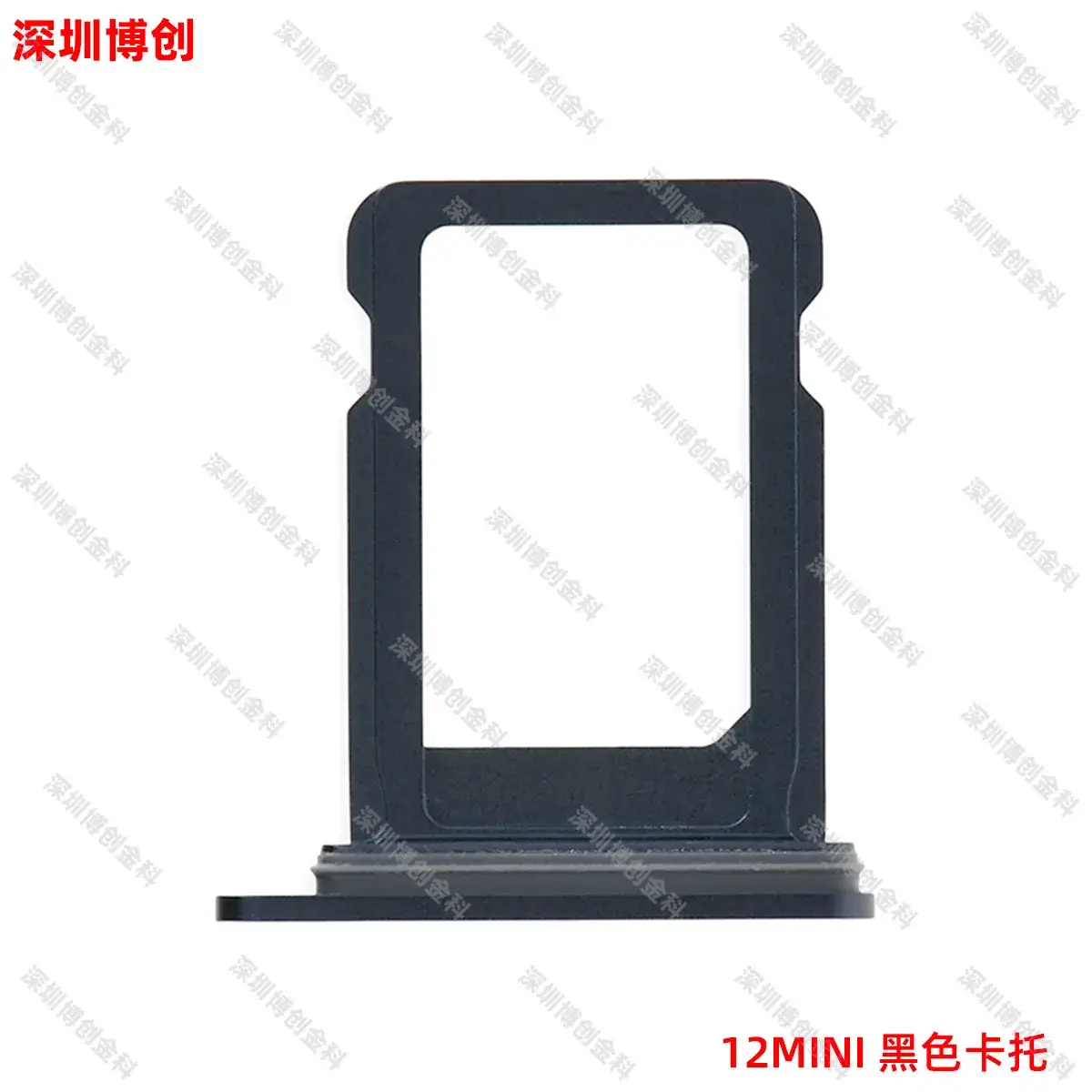 Aluminum Alloy Mobile Phone Card Tray with Waterproof Ring - Image 66