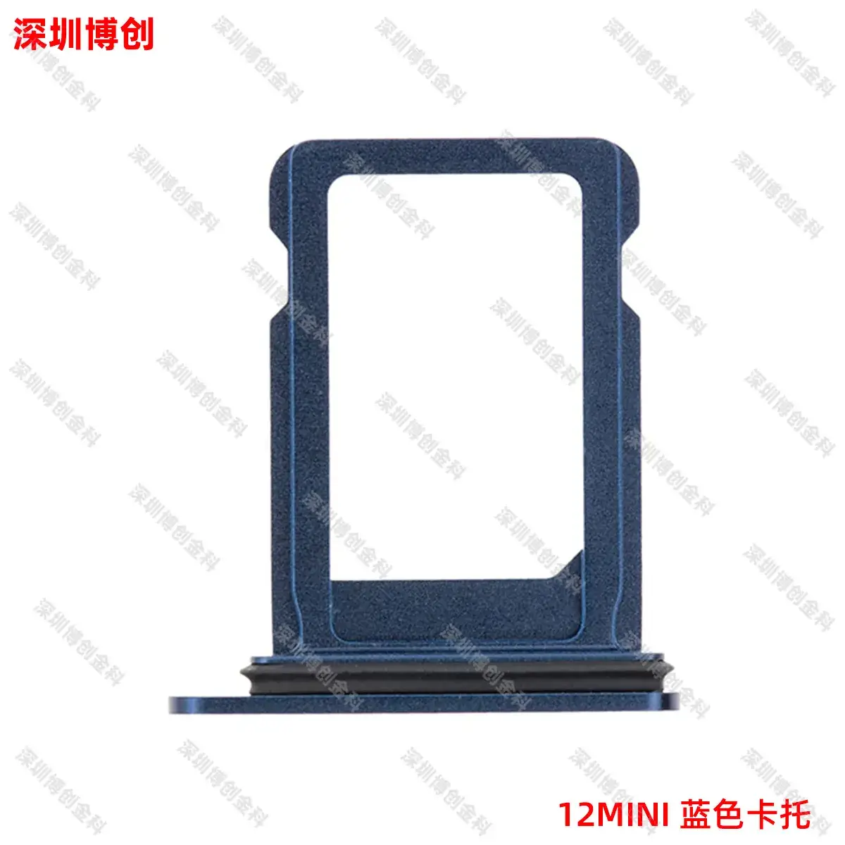 Aluminum Alloy Mobile Phone Card Tray with Waterproof Ring - Image 67