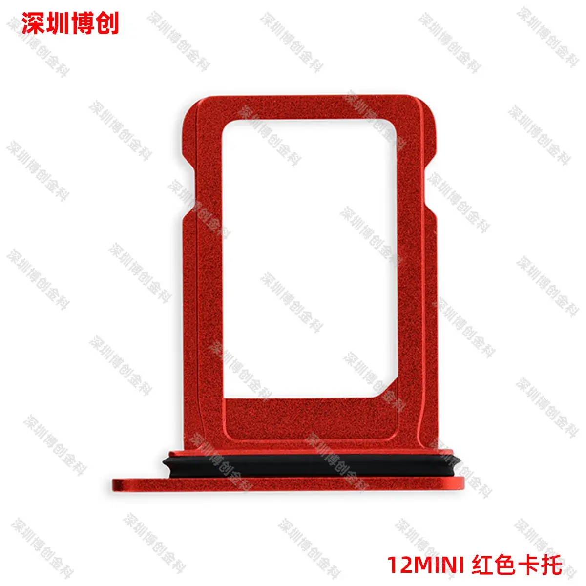 Aluminum Alloy Mobile Phone Card Tray with Waterproof Ring - Image 68