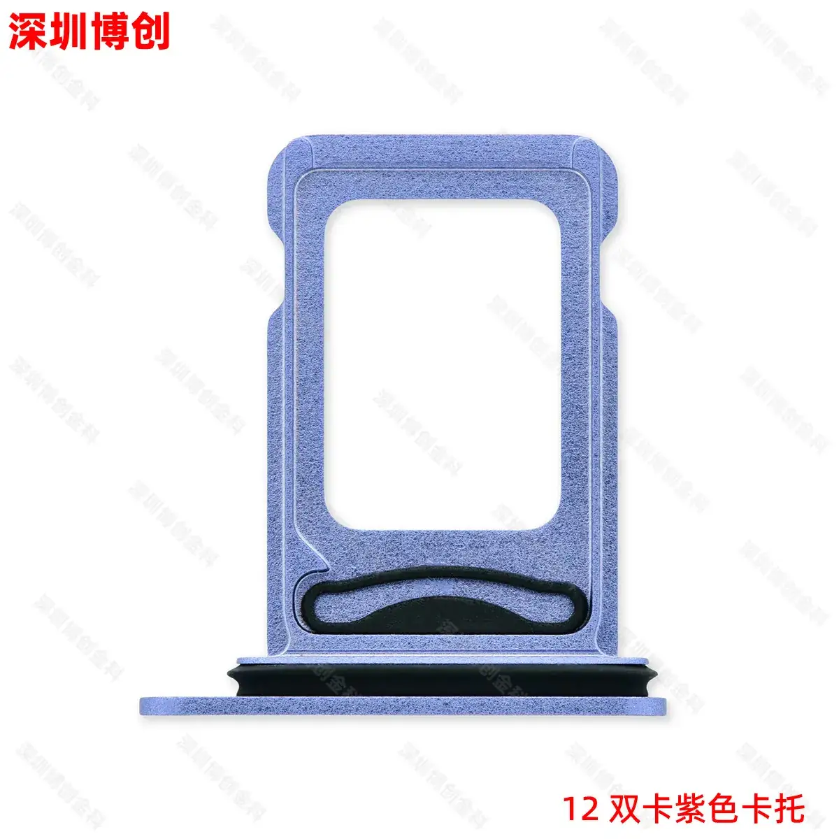 Aluminum Alloy Mobile Phone Card Tray with Waterproof Ring - Image 70