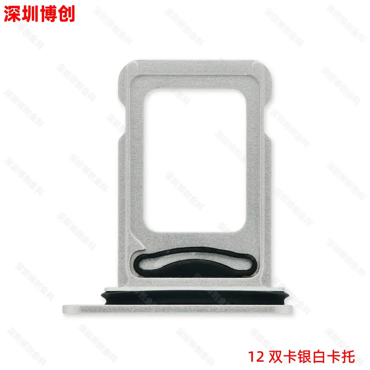 Aluminum Alloy Mobile Phone Card Tray with Waterproof Ring - Image 71