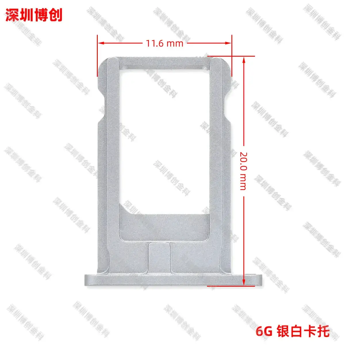 Aluminum Alloy Mobile Phone Card Tray with Waterproof Ring - Image 8