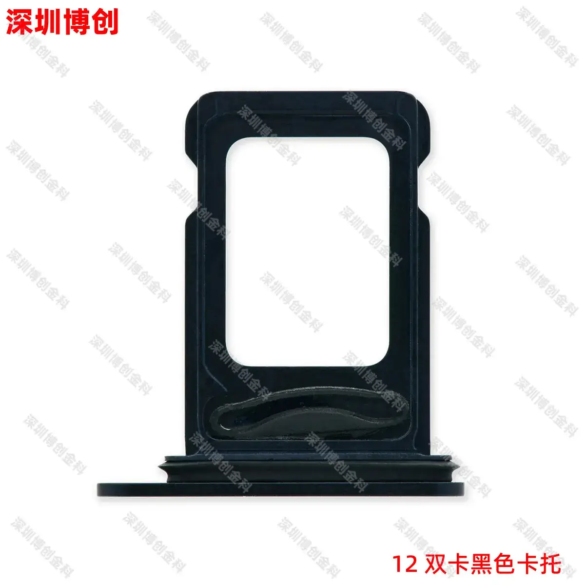 Aluminum Alloy Mobile Phone Card Tray with Waterproof Ring - Image 72