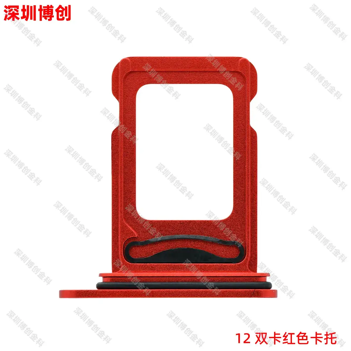 Aluminum Alloy Mobile Phone Card Tray with Waterproof Ring - Image 74