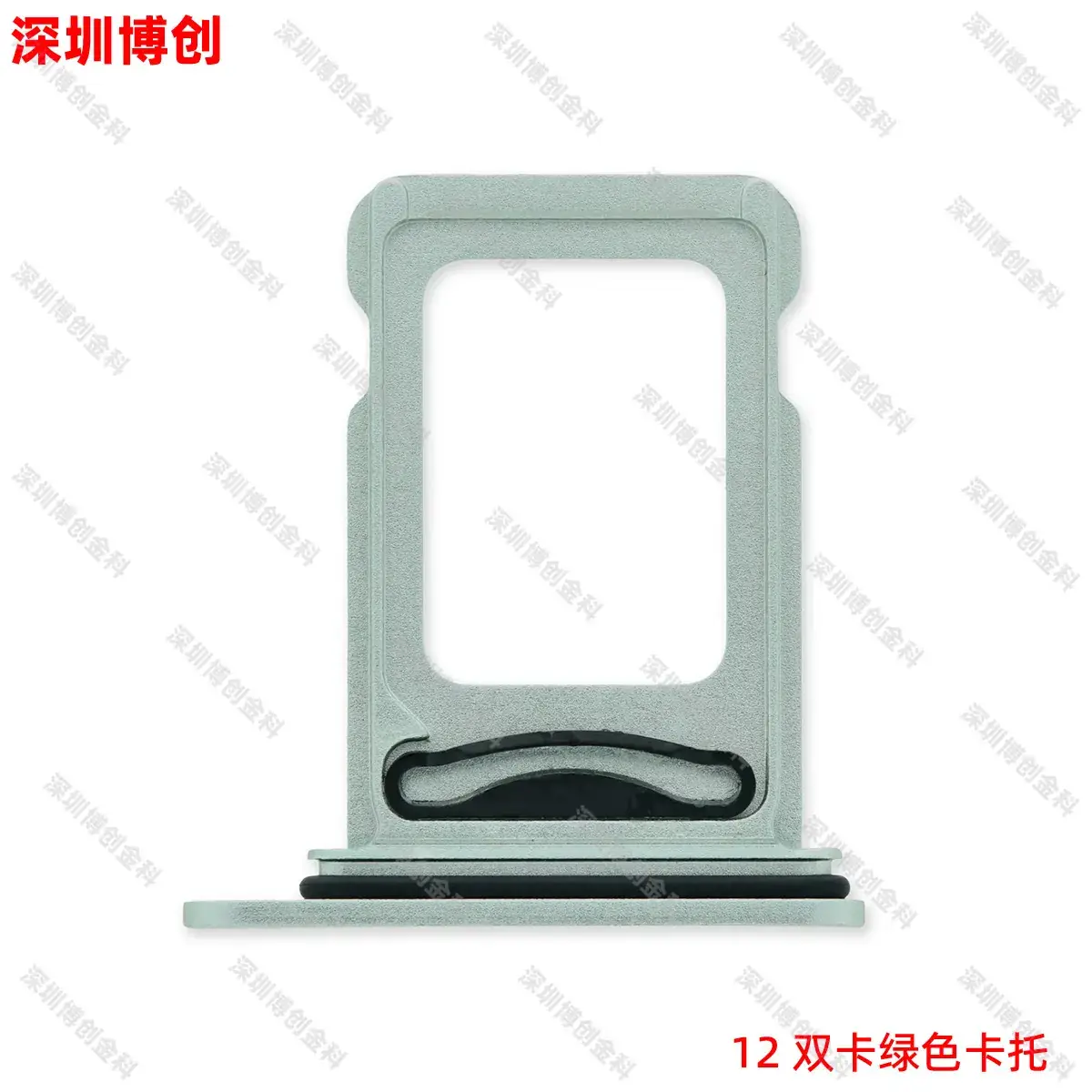 Aluminum Alloy Mobile Phone Card Tray with Waterproof Ring - Image 75