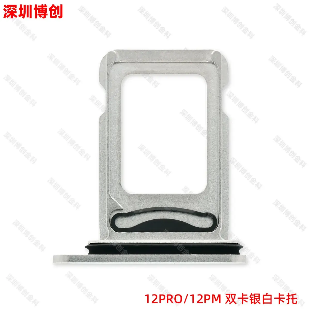Aluminum Alloy Mobile Phone Card Tray with Waterproof Ring - Image 76