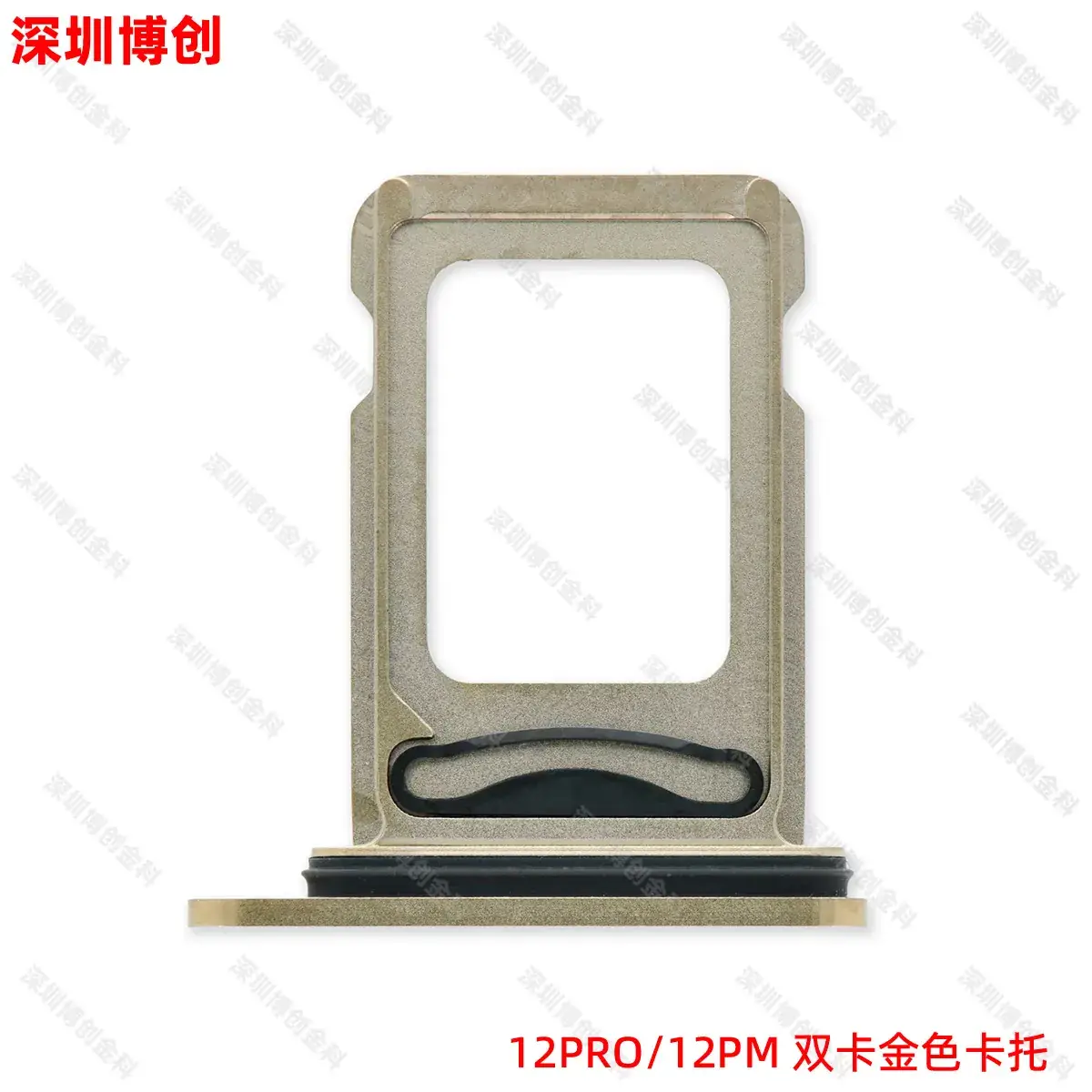 Aluminum Alloy Mobile Phone Card Tray with Waterproof Ring - Image 77