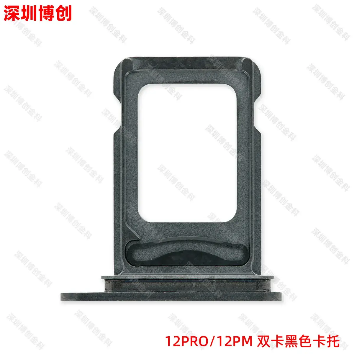 Aluminum Alloy Mobile Phone Card Tray with Waterproof Ring - Image 78