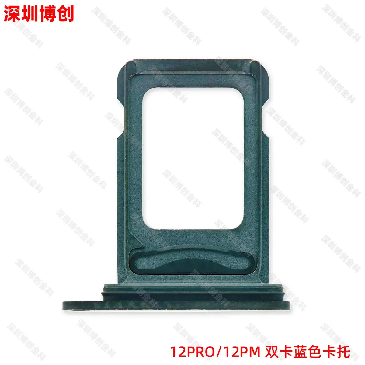 Aluminum Alloy Mobile Phone Card Tray with Waterproof Ring - Image 79