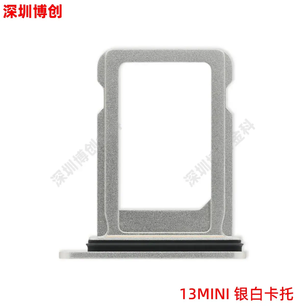 Aluminum Alloy Mobile Phone Card Tray with Waterproof Ring - Image 80