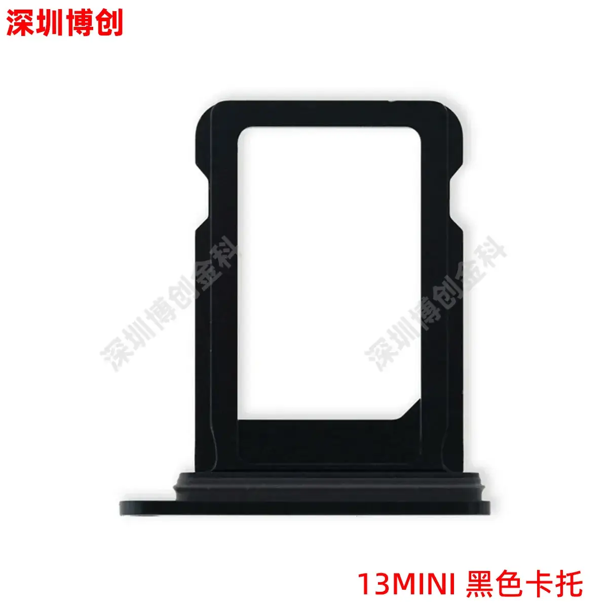 Aluminum Alloy Mobile Phone Card Tray with Waterproof Ring - Image 81