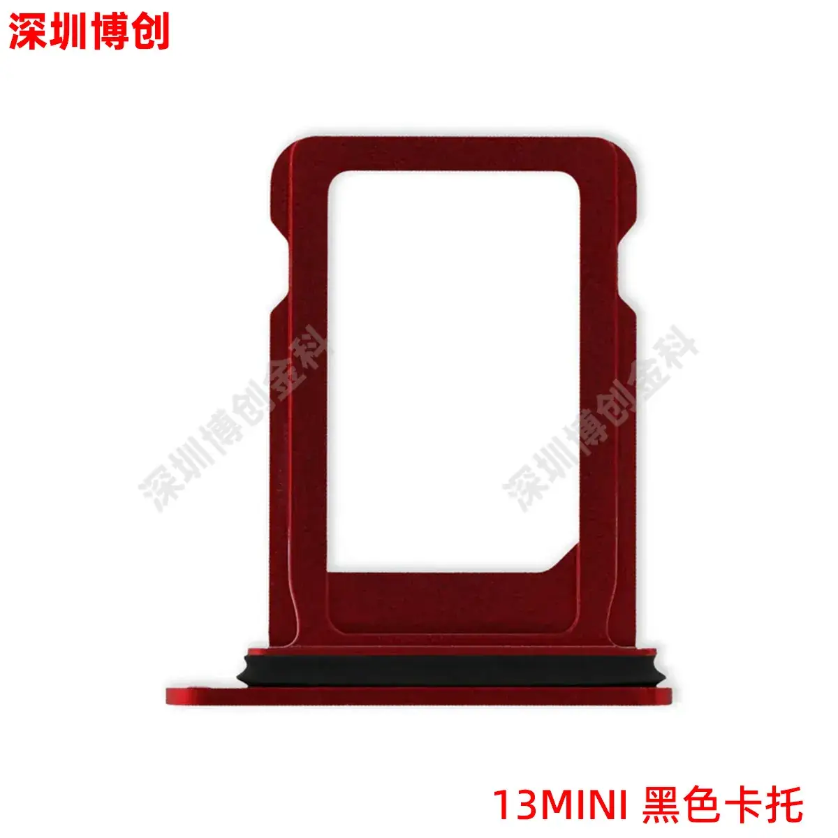Aluminum Alloy Mobile Phone Card Tray with Waterproof Ring - Image 82