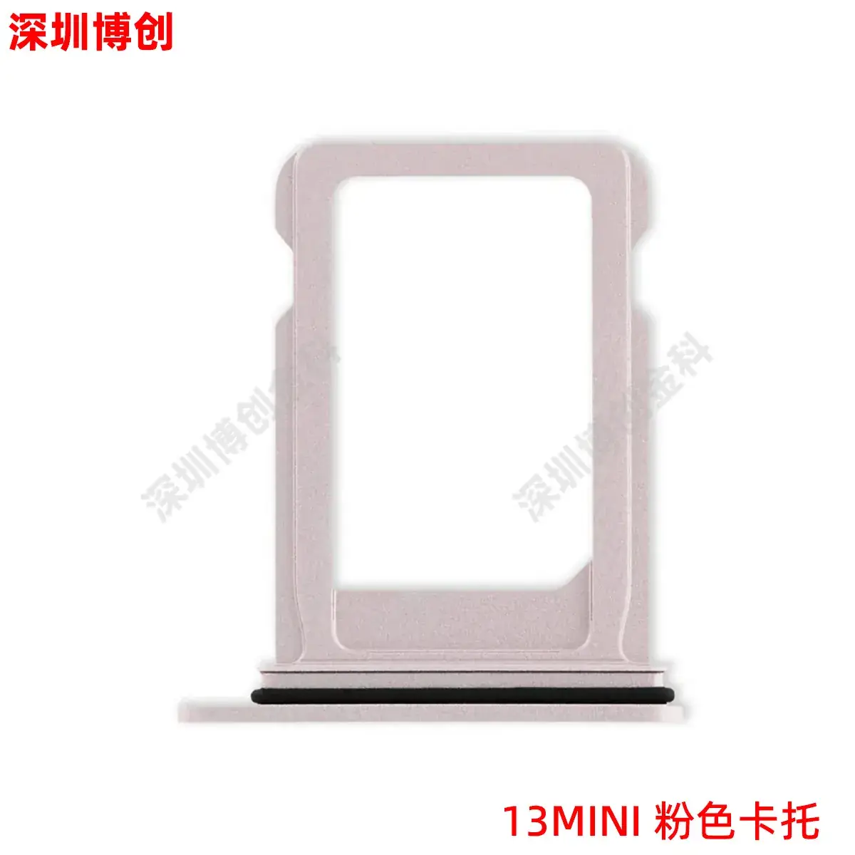 Aluminum Alloy Mobile Phone Card Tray with Waterproof Ring - Image 83