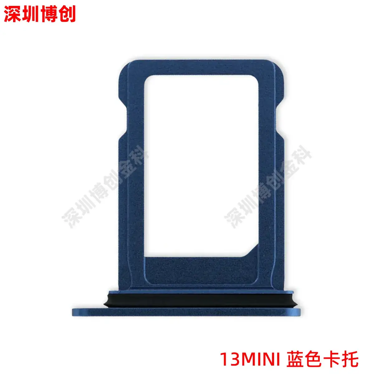 Aluminum Alloy Mobile Phone Card Tray with Waterproof Ring - Image 84