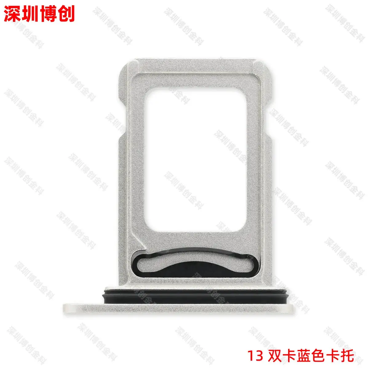 Aluminum Alloy Mobile Phone Card Tray with Waterproof Ring - Image 85
