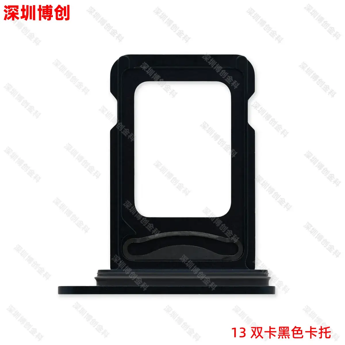 Aluminum Alloy Mobile Phone Card Tray with Waterproof Ring - Image 86