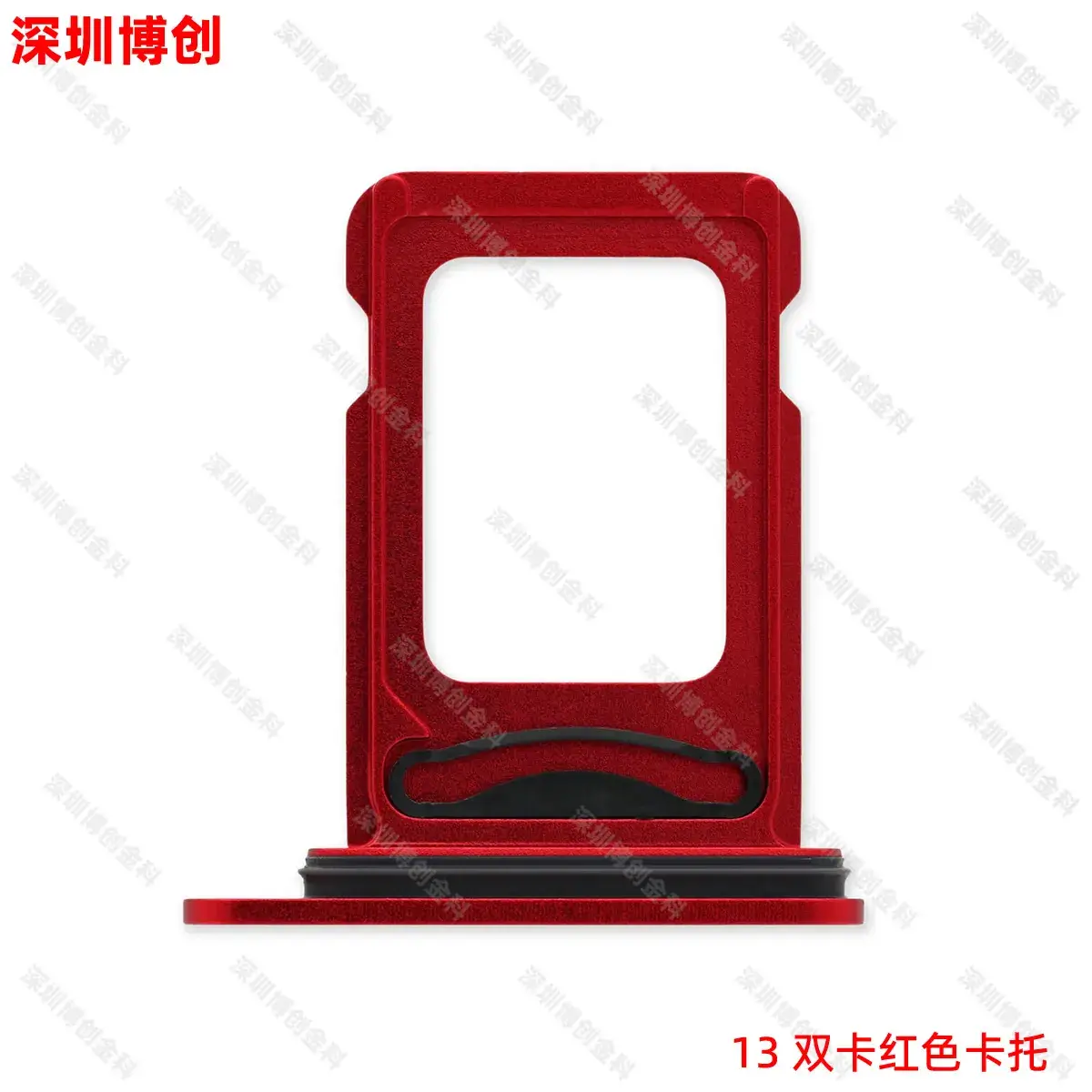 Aluminum Alloy Mobile Phone Card Tray with Waterproof Ring - Image 87
