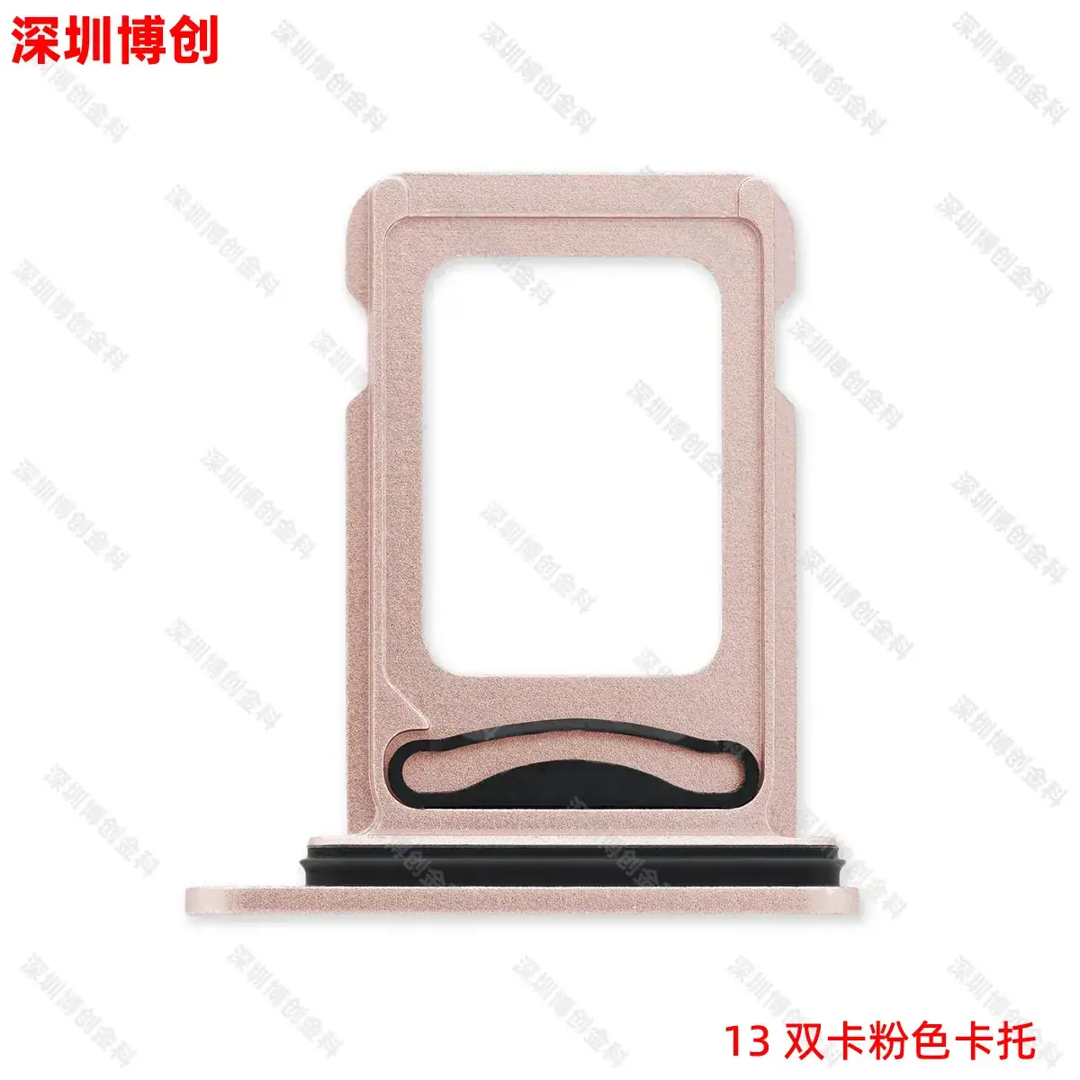 Aluminum Alloy Mobile Phone Card Tray with Waterproof Ring - Image 88
