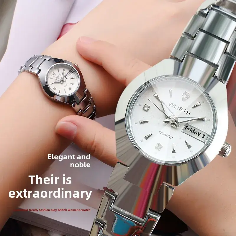 Wristwatch Tungsten Steel Waterproof Band - Image 8