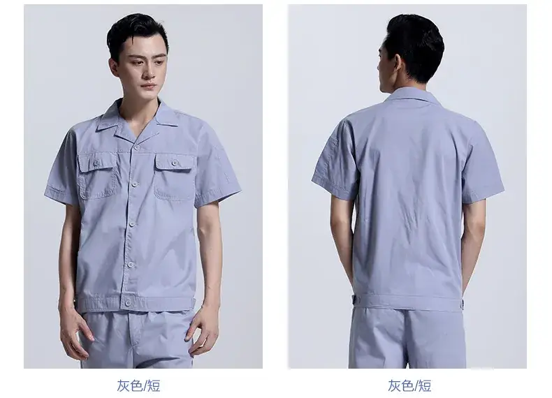 Men Light Blue Long Sleeve Work Suit Summer Labor Protection - Image 7